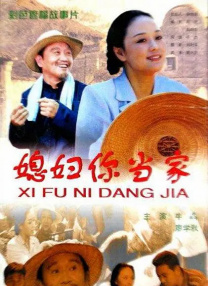 亚洲性天堂
